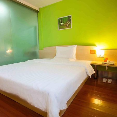 7Days Inn Beijing Xuanwumen Niujie Street Pequim Exterior foto