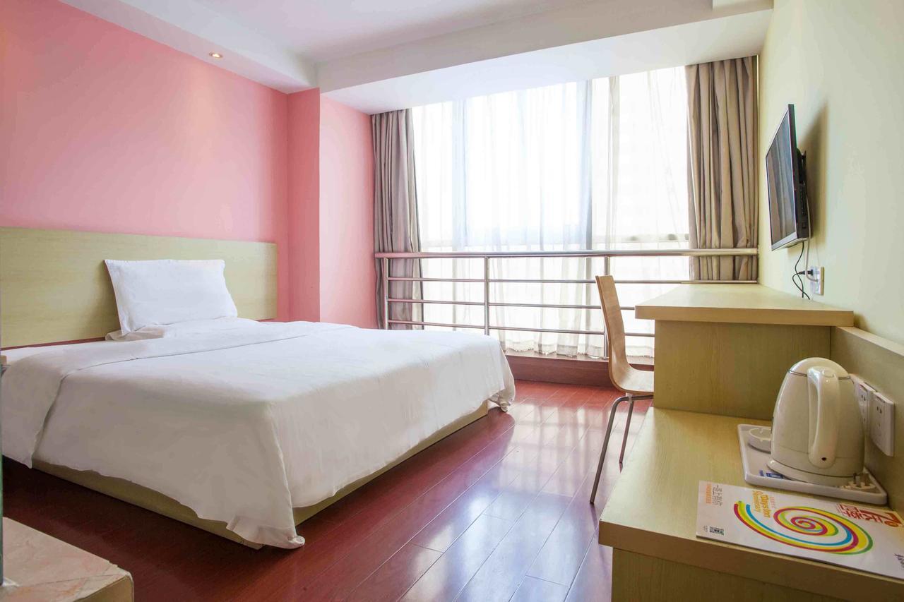 7Days Inn Beijing Xuanwumen Niujie Street Pequim Exterior foto