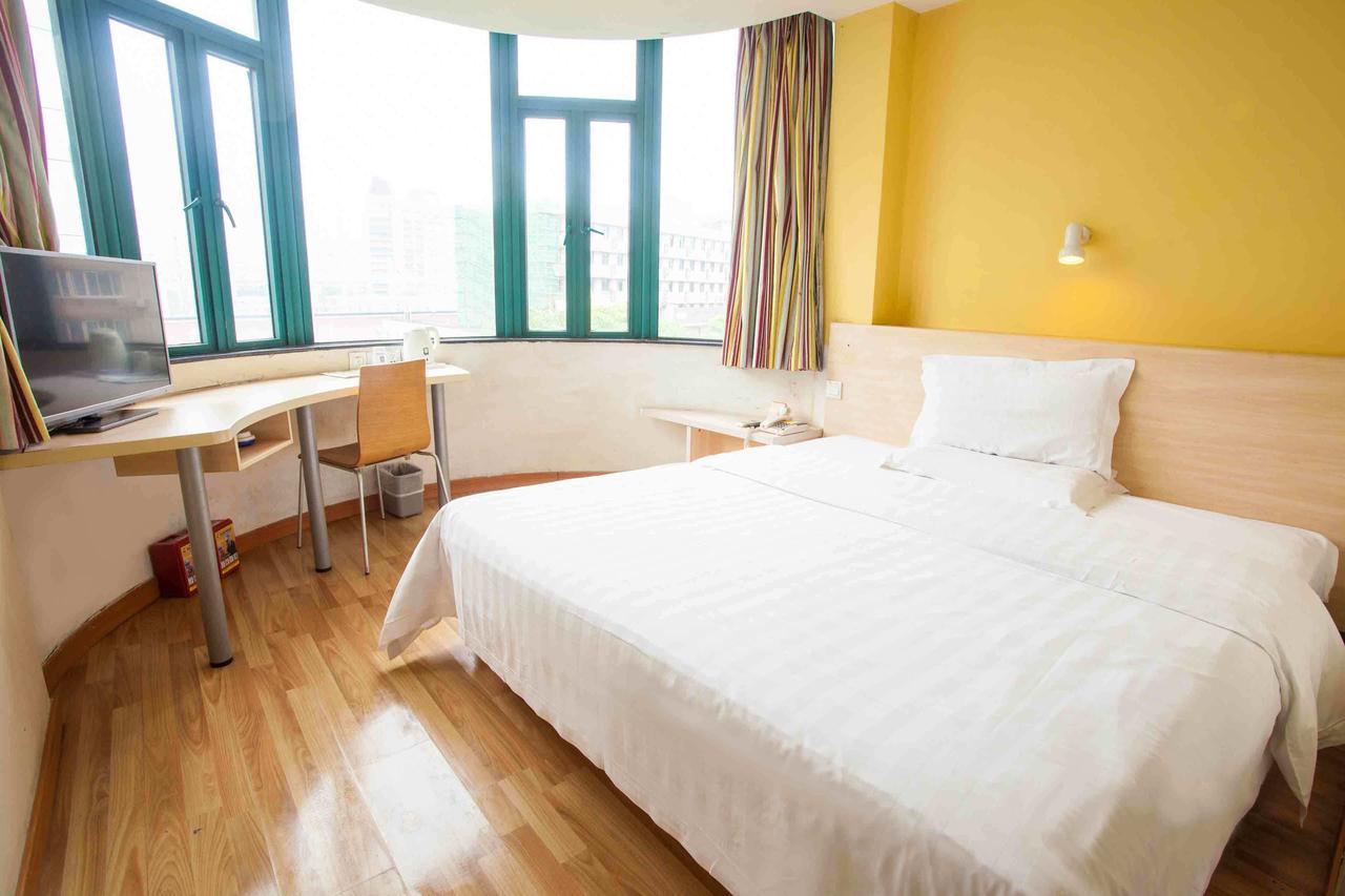 7Days Inn Beijing Xuanwumen Niujie Street Pequim Exterior foto