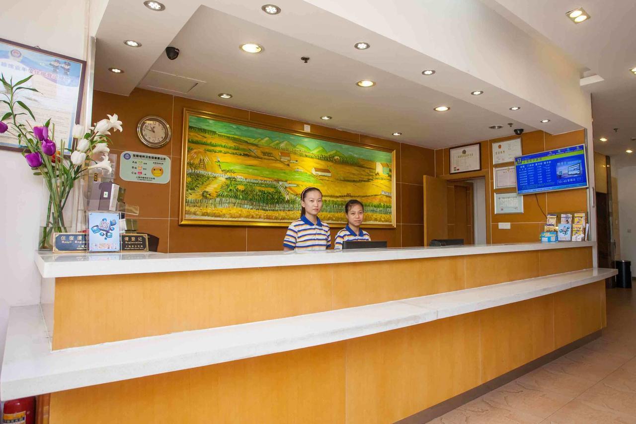 7Days Inn Beijing Xuanwumen Niujie Street Pequim Exterior foto