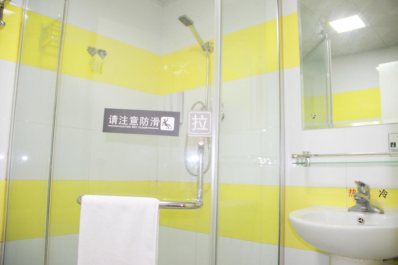 7Days Inn Beijing Xuanwumen Niujie Street Pequim Exterior foto