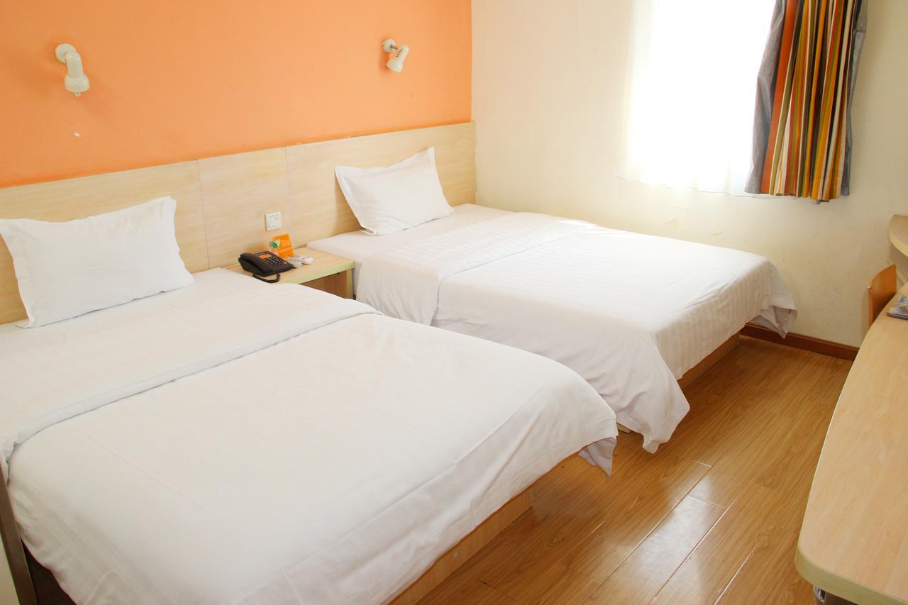 7Days Inn Beijing Xuanwumen Niujie Street Pequim Exterior foto