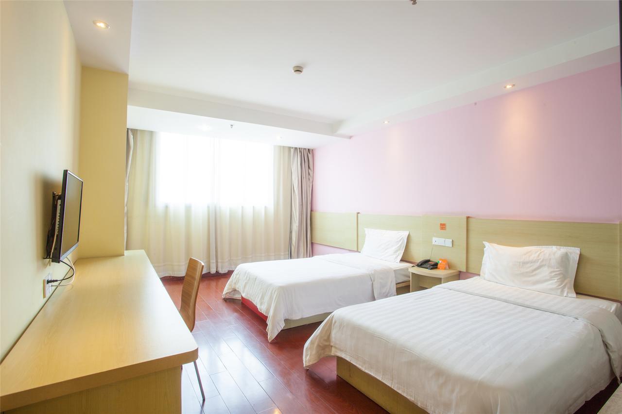 7Days Inn Beijing Xuanwumen Niujie Street Pequim Exterior foto